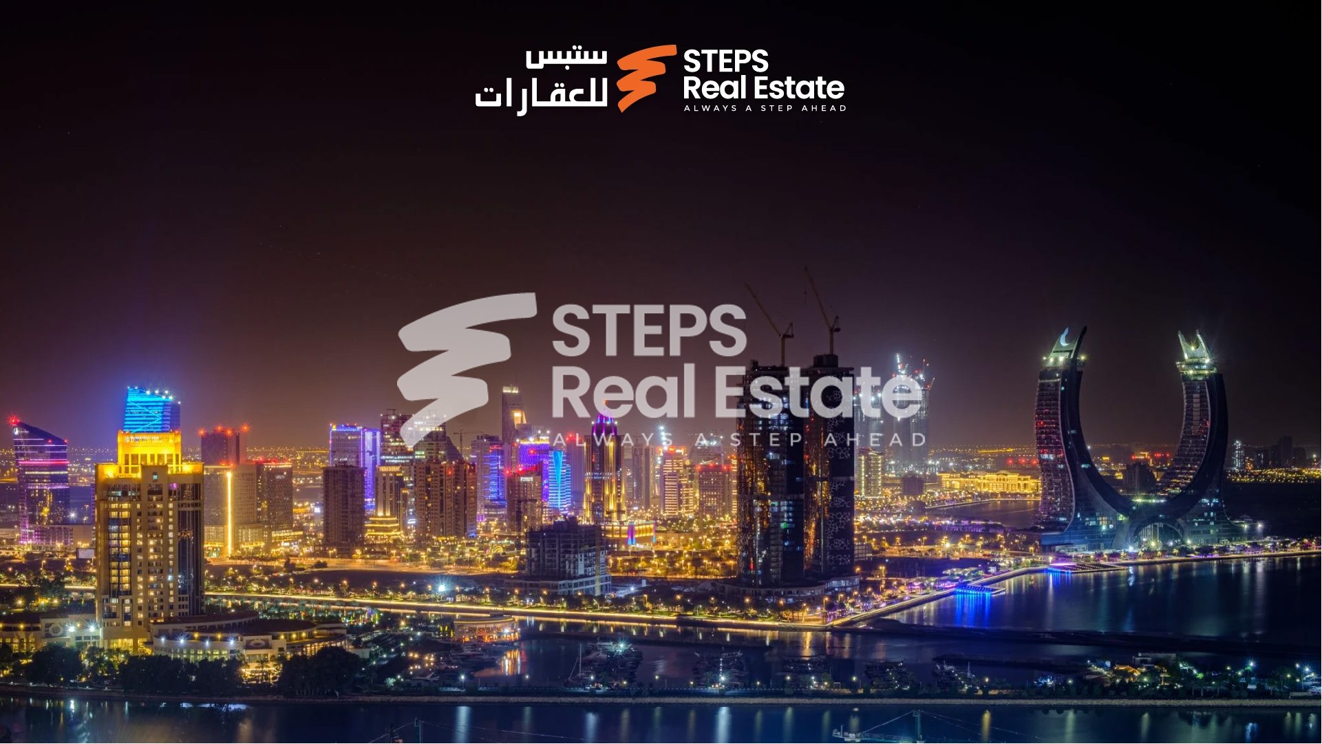 Apartment for rent in doha